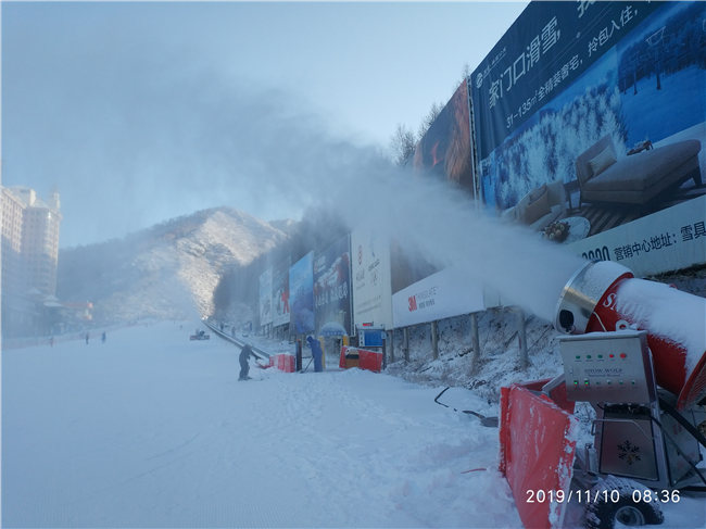 造雪機(jī)