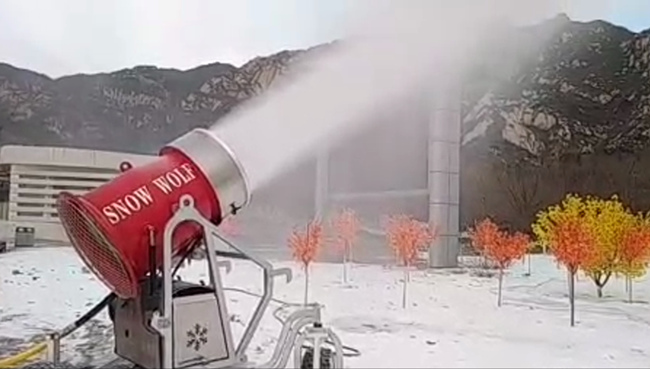 造雪機