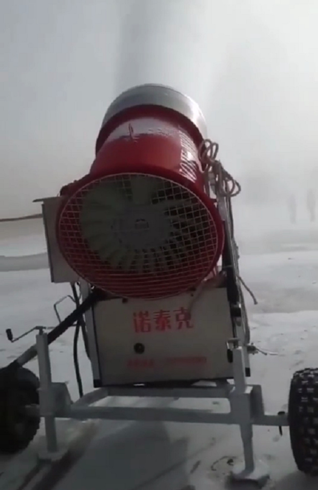 造雪機