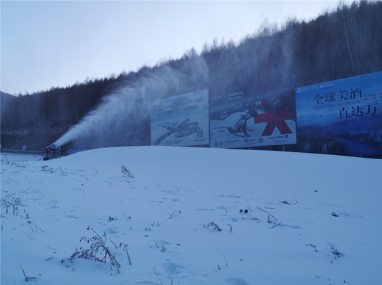 造雪機(jī)