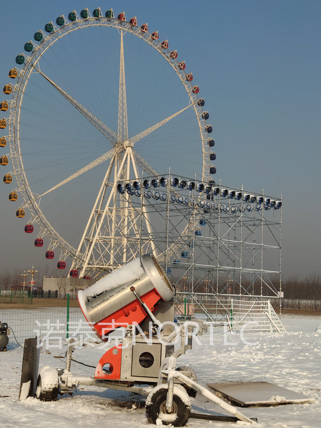 國產造雪機