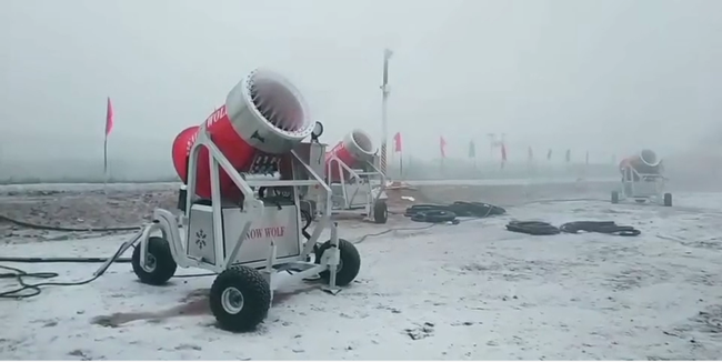 造雪機